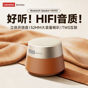 Compact design bluetooth speaker