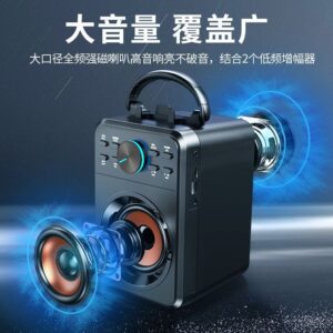 Bluetooth wireless speaker featuring 3D stereo
