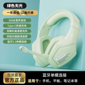 Wireless 5.3 gaming headset