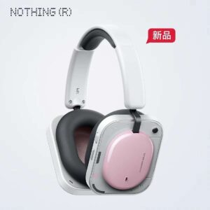NOTHING(R) headset